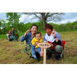 木もこの子も元気に育ちますように