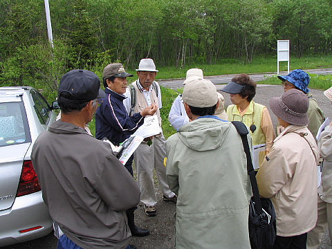 植物を知ろう会 植物を知ろう会