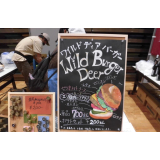 ホール内での鹿肉を使った飲食販売