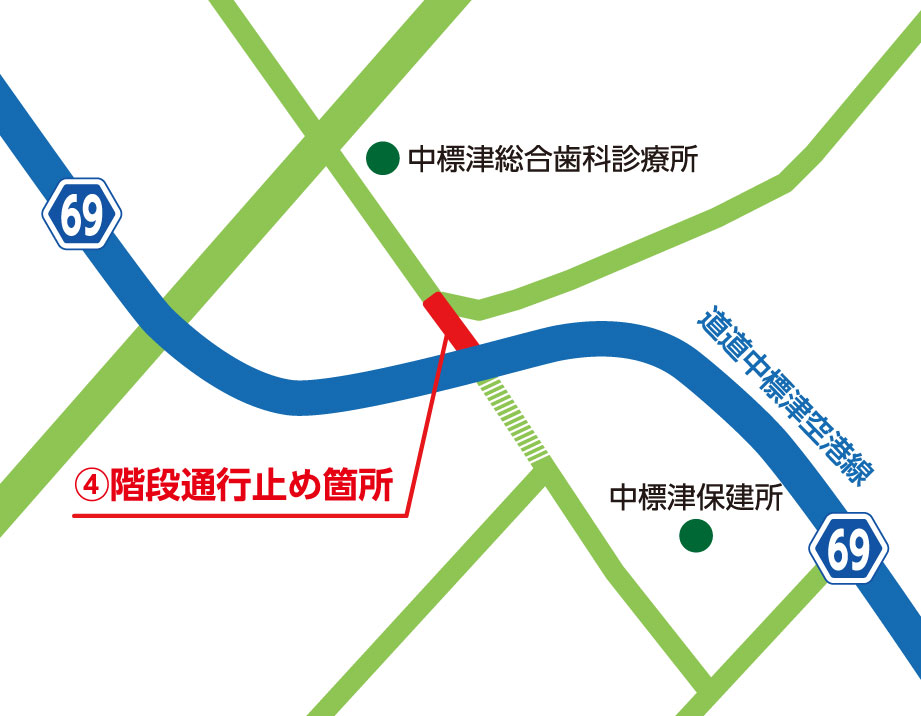 主要道道中標津空港線階段冬期通行止