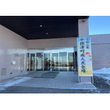 東側（大ホール）入口