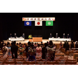 国歌斉唱