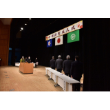 町歌斉唱