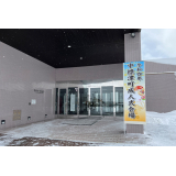 東側（大ホール）入口