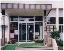 東児童館